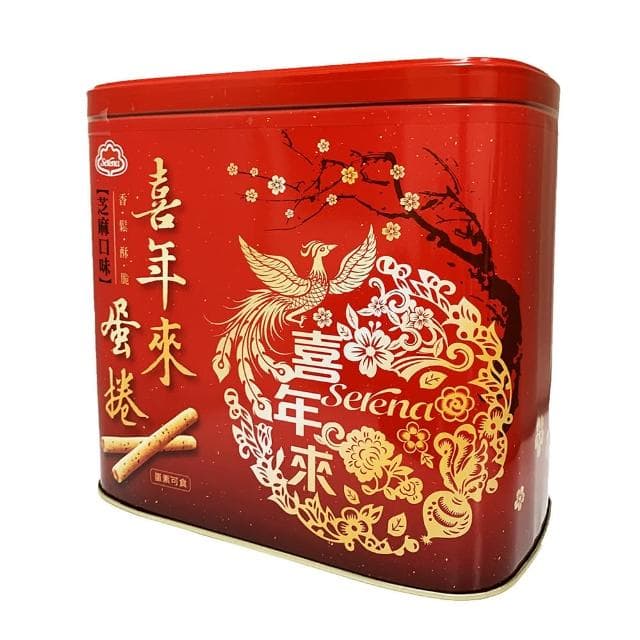 【喜年來】芝麻蛋捲禮盒附禮袋(512g)