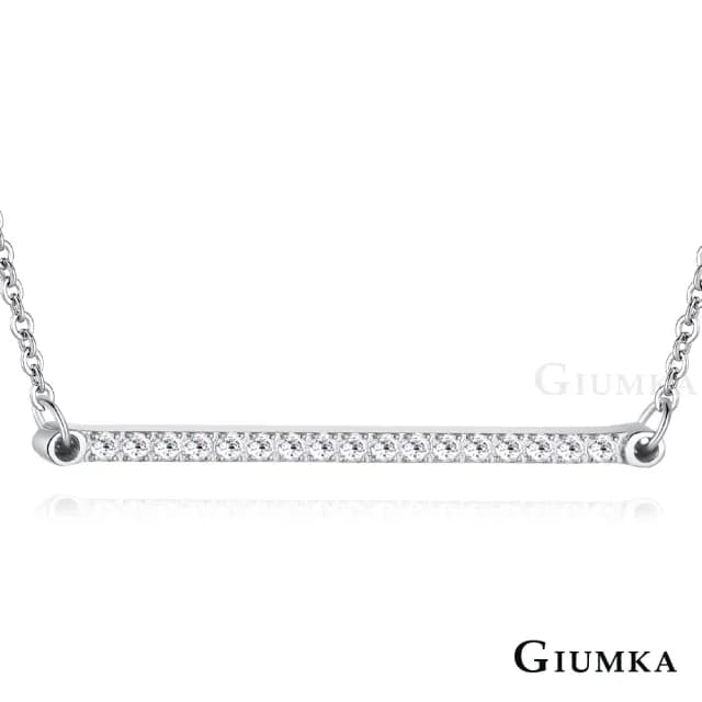 【GIUMKA】短項鍊．一字滿鑽．雙面配戴． 鎖骨項鍊(情人節禮物)