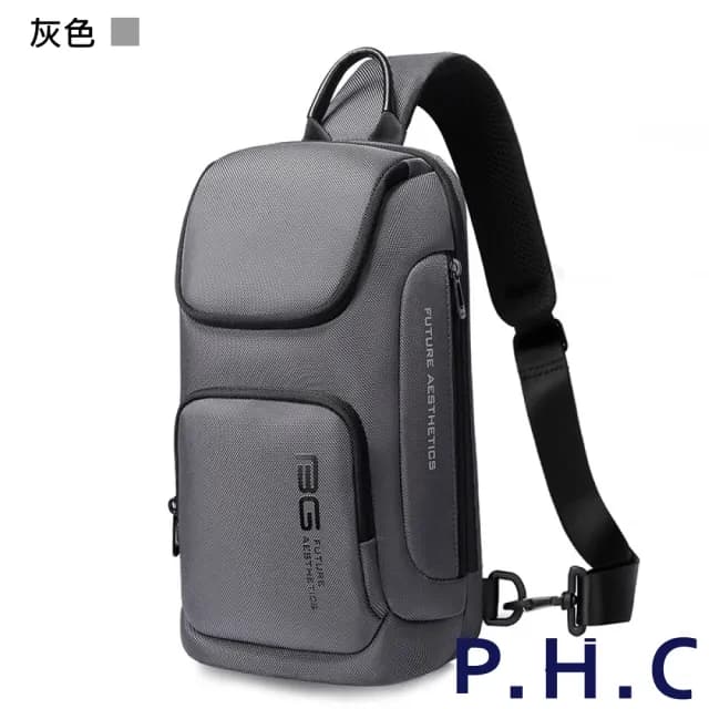 【PHC】情人節禮物 戶外情侶款防水包 斜背胸包(現+預 黑色／軍綠色／灰色／紅色／藍色)