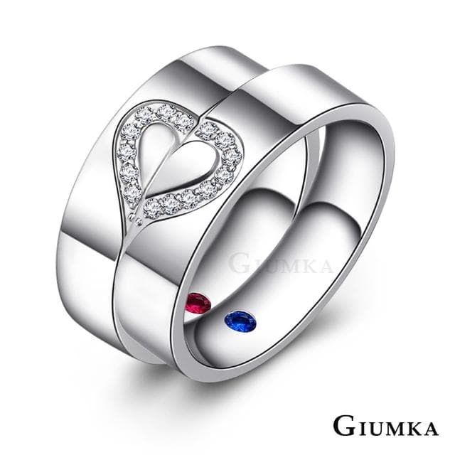 【GIUMKA】情侶戒指．把愛藏起來．情人節禮物(藍色)