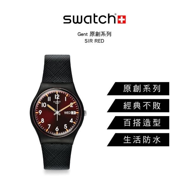 【SWATCH】Gent 原創系列手錶 SIR RED 男錶 女錶 手錶 瑞士錶 錶(34mm)