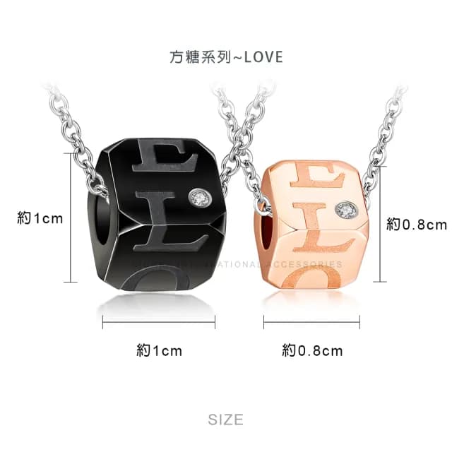 【GIUMKA】快速倉．項鍊．方糖．FinLOVE．黑/玫(情人節禮物)