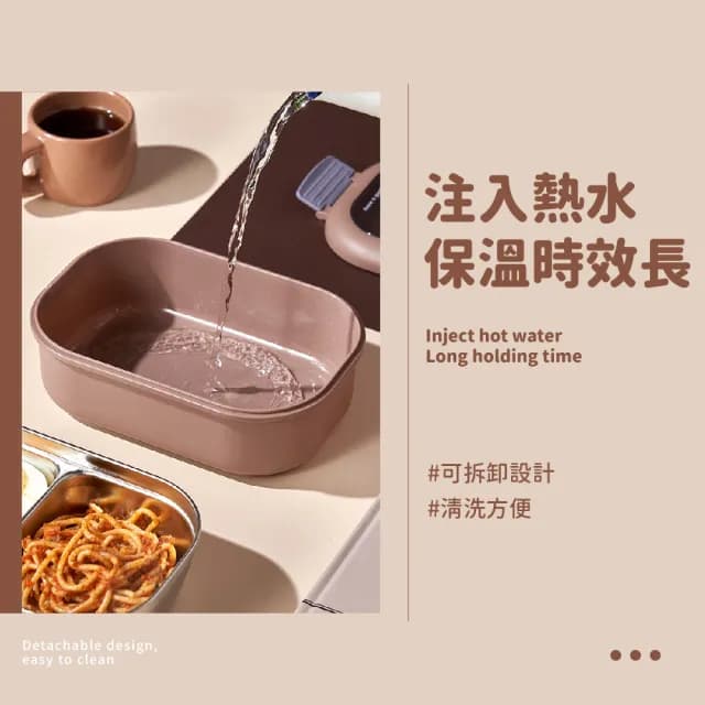 【熊好吃】小熊不鏽鋼保溫2格便當盒1000ml(保溫飯盒 午餐盒 環保餐盒 分格便當盒 攜帶餐具)
