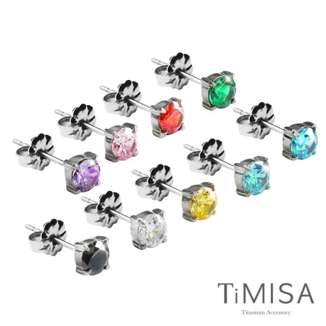 【TiMISA】純淨 純鈦耳針一對(9色可選)