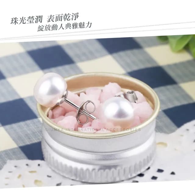 【GIUMKA】純銀耳環．天然珍珠．8.0-9.0mm(新年禮物)