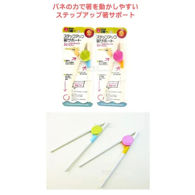 【kiret】日本智能學習筷-寶寶餐具筷子 兒童早教訓練筷(學習筷 訓練筷 練習筷 智能學習 正確使用筷子)