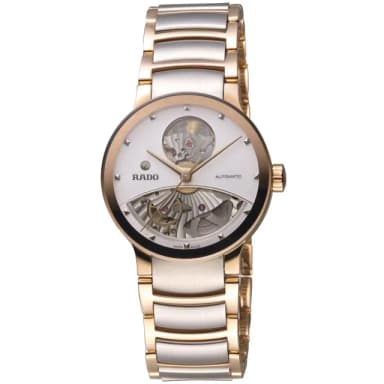 【Rado 雷達表】Centrix 晶萃系列開芯鏤空機械錶  R02送禮推薦(R30248012)