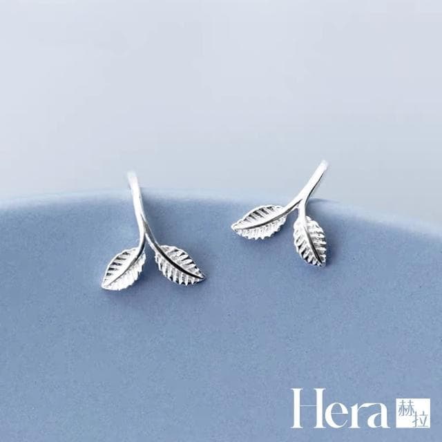 【HERA 赫拉】小巧可愛葉子森林耳釘 H111032305(情人節禮物 生日禮物)
