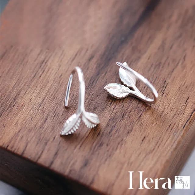 【HERA 赫拉】小巧可愛葉子森林耳釘 H111032305(情人節禮物 生日禮物)