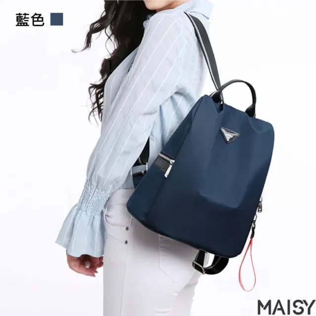 【MAISY】情人節禮物 外出萬用旅行防盜後背包(現+預  黑色／藍色／軍綠色)