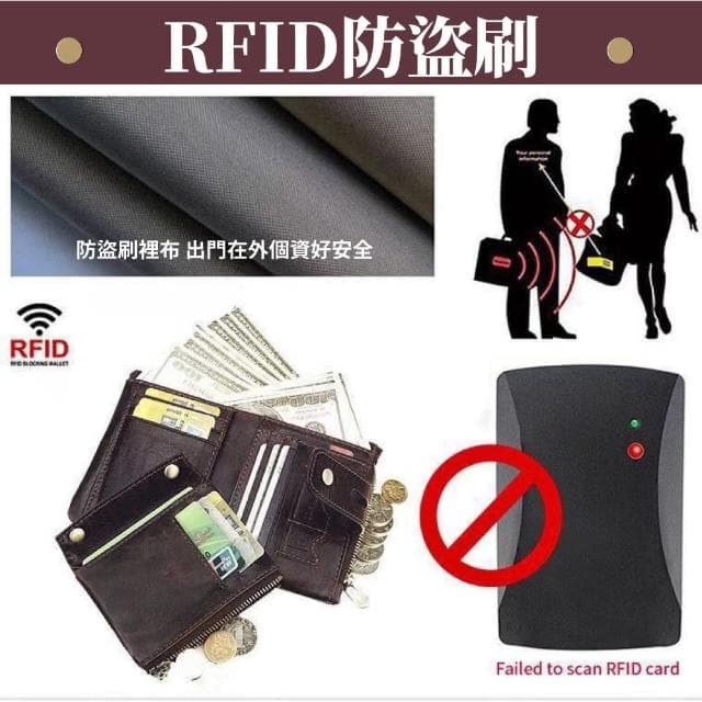 【男士經典】母親節禮物 RFID防盜頭層油蠟牛皮皮夾(皮革短夾 真皮皮夾 男用皮夾 多卡夾 小巧 皮