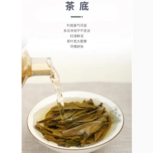 【盛嘉源】車佛南 布朗傳奇 2016年(普洱茶   生茶 357g)
