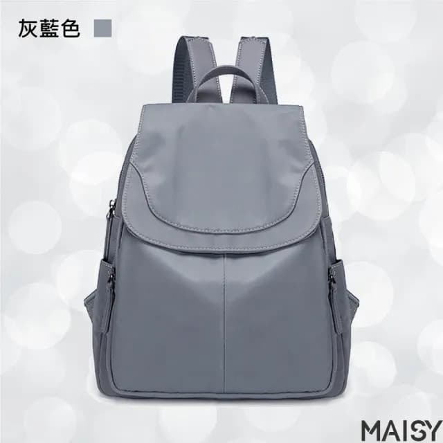 【MAISY】情人節禮物 潮流簡約摩登牛津布質感包(現+預  黑色／灰藍色／深藍色／杏棕色)