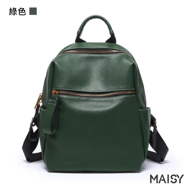 【MAISY】情人節禮物 歐美簡約優質皮革旅行包(現+預 黑色／綠色)