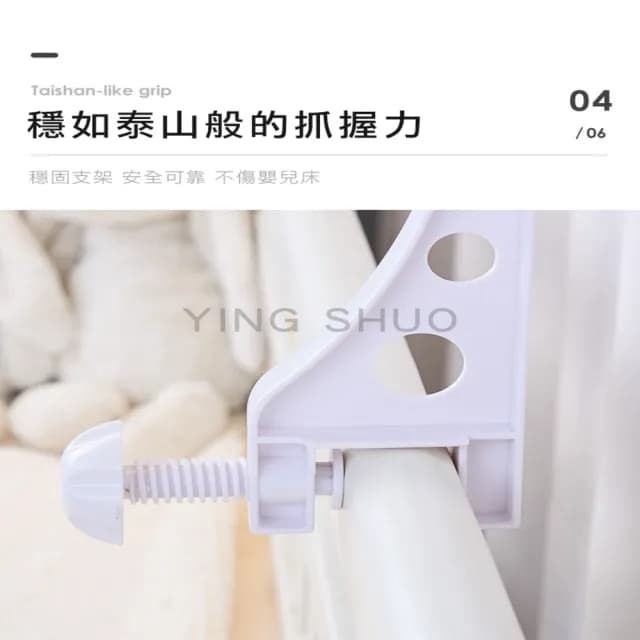 【YING SHUO】免電池 新生嬰兒床搖鈴 旋轉音樂床鈴 白熊款(嬰兒床 滿月 禮物 送禮 孕婦 床鈴)