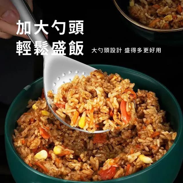 【飯飯之輩】304不鏽鋼凸點防沾飯勺(一體成型 易清洗 飯匙 飯鏟 大湯匙 餐勺 廚房餐具)