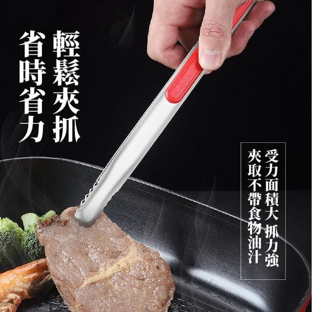 【烤肉套裝】韓式不鏽鋼燒烤剪刀夾子套組(露營 烤肉夾 食物夾 牛排 料理剪 開瓶器 中秋節用具組 廚房)