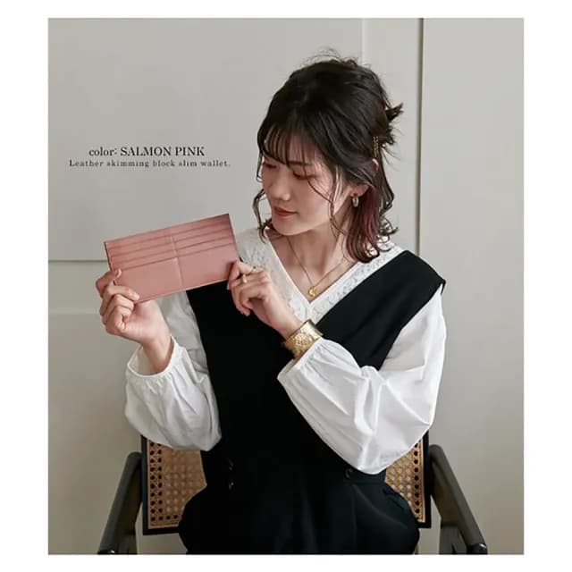 【日本LIZDAYS】頂級天然牛皮8卡2鈔票夾層1零錢包豪華大容量長夾 防盜刷阻絕電磁