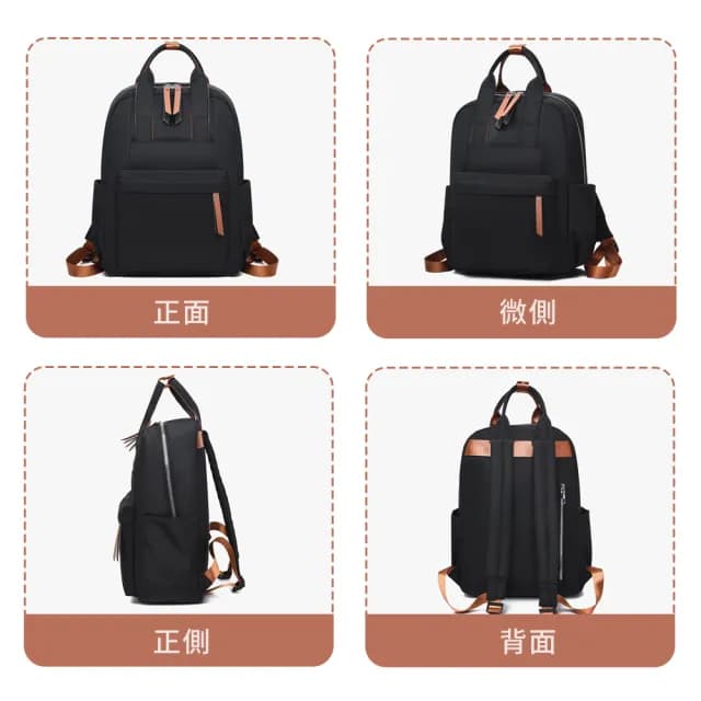 【SUNORO】情人節禮物 日系休閒多功能女士後背包 簡約防潑水背包 手提旅行背包 書包 防水包