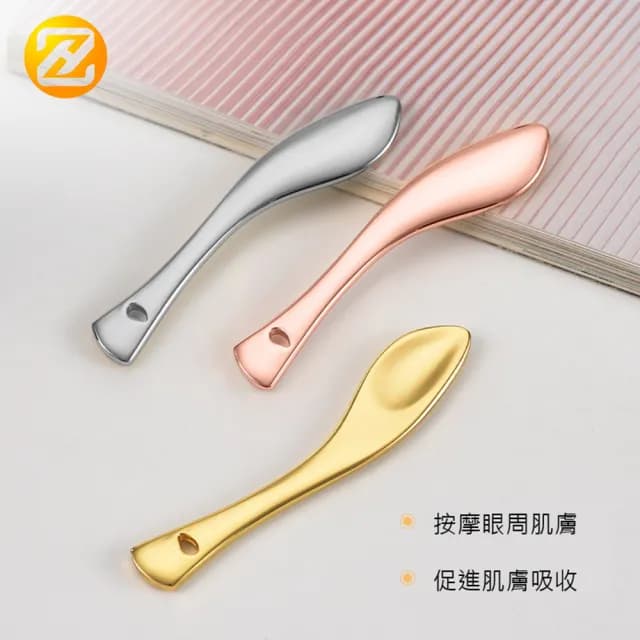 【FALAMILA LML】金屬眼霜分裝勺 保養品導入棒(金屬面霜挖勺65mm)