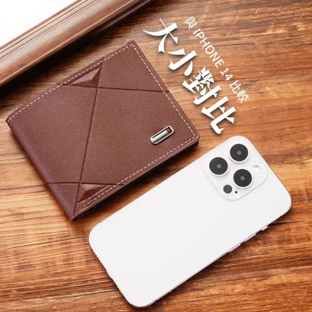 【英倫復古】雙11 薄款多卡位男士皮夾(質感 防水包  商務 短夾 零錢包 鈔票夾 男用皮夾 男生