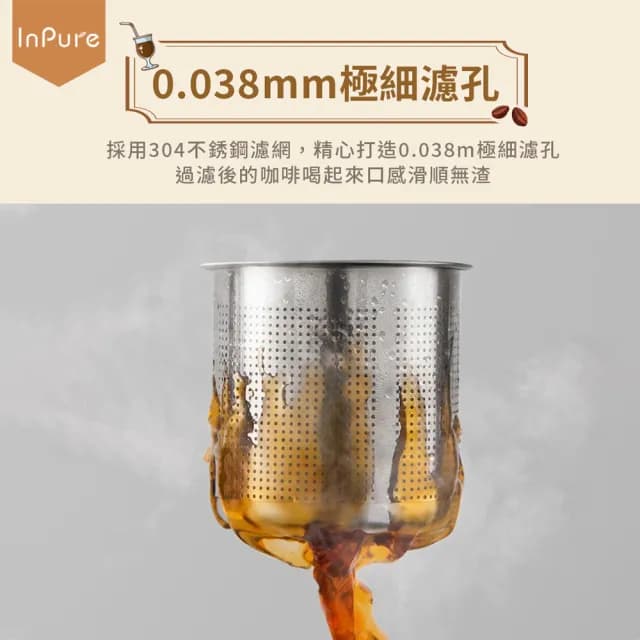 【KCS】CoolBar．酷吧!冷萃咖啡機(5℃ 鮮萃 /4H 保冷 /一機雙萃)
