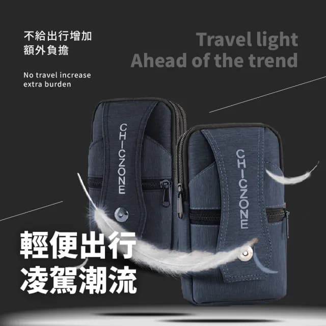 【隨身配件】父親節禮物 大容量防水包 牛津布手機掛繩包(斜背包 掛脖 迷你小包 零錢包 證件夾 運動