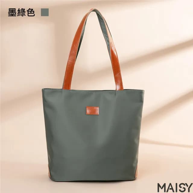 【MAISY】情人節禮物 大容量休閒風牛津布托特包(現+預  黑色／卡其色／墨綠色)