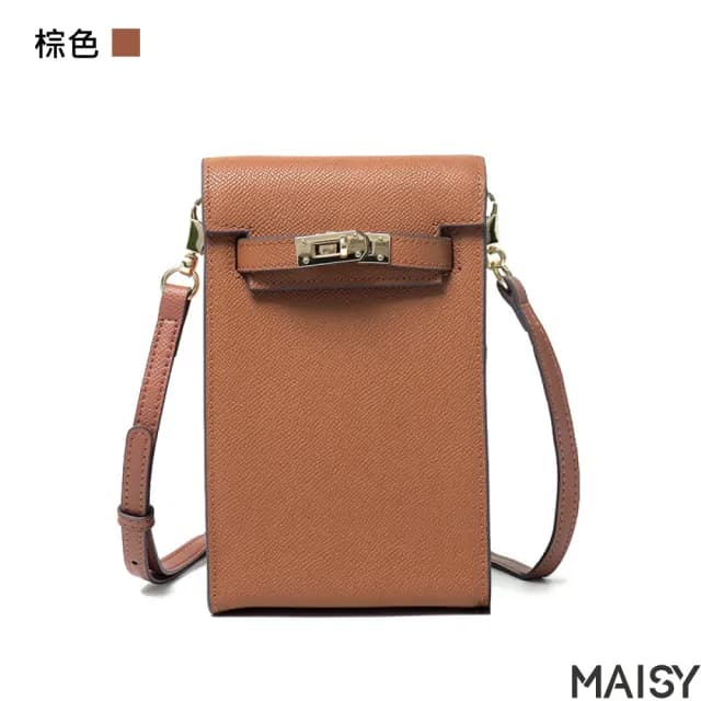 【MAISY】父親節禮物 真皮 質感細紋牛皮時尚迷你方包(真皮包包 現+預  黑色／棕色／粉色／灰色／米白色)