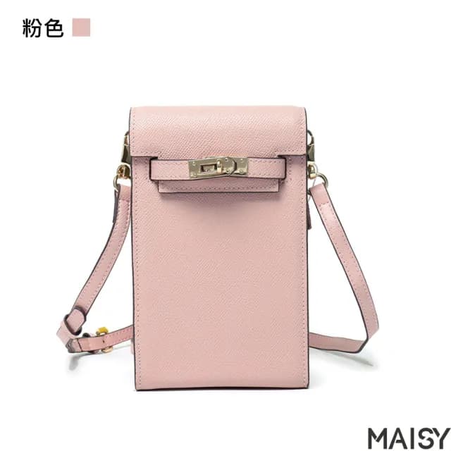【MAISY】父親節禮物 真皮 質感細紋牛皮時尚迷你方包(真皮包包 現+預  黑色／棕色／粉色／灰色／米白色)