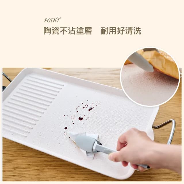 【Kolin 歌林】多功能陶瓷電烤盤KHL-MN392(燒烤盤/鐵板燒/料理盤/中秋烤肉)