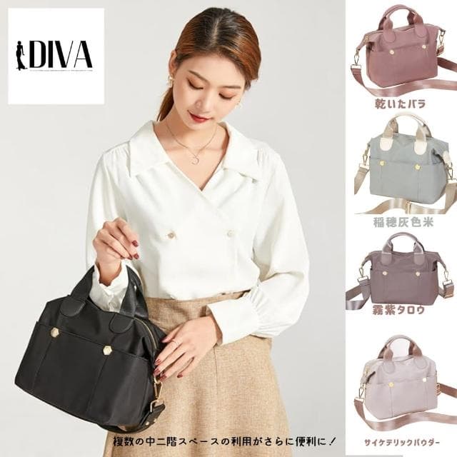 【DIVA】日系高質感多口袋超輕量防潑水托特包(女生禮物 交換禮物 )