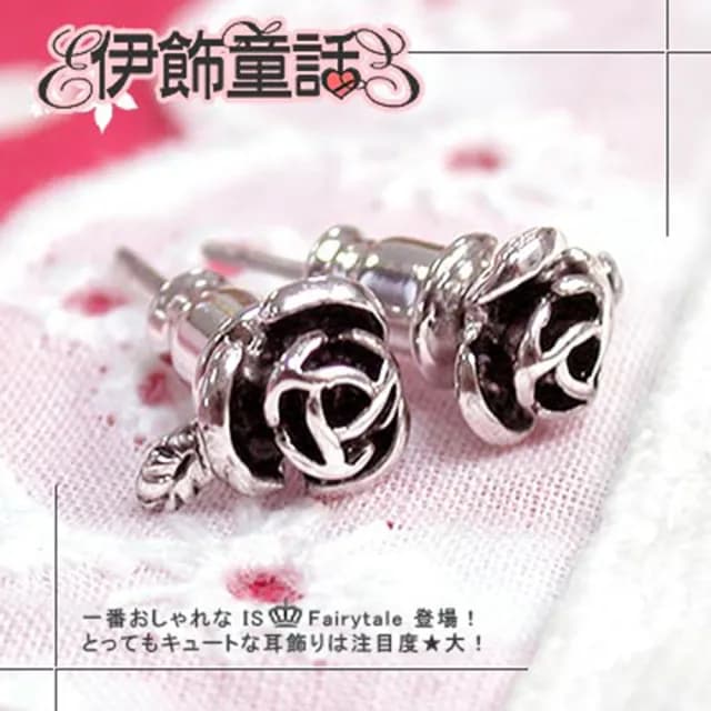 【伊飾童話】尊爵騎士古銀玫瑰耳環