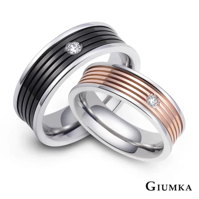 【GIUMKA】情侶對戒．簡單曲線．情人節禮物(黑色寬版)