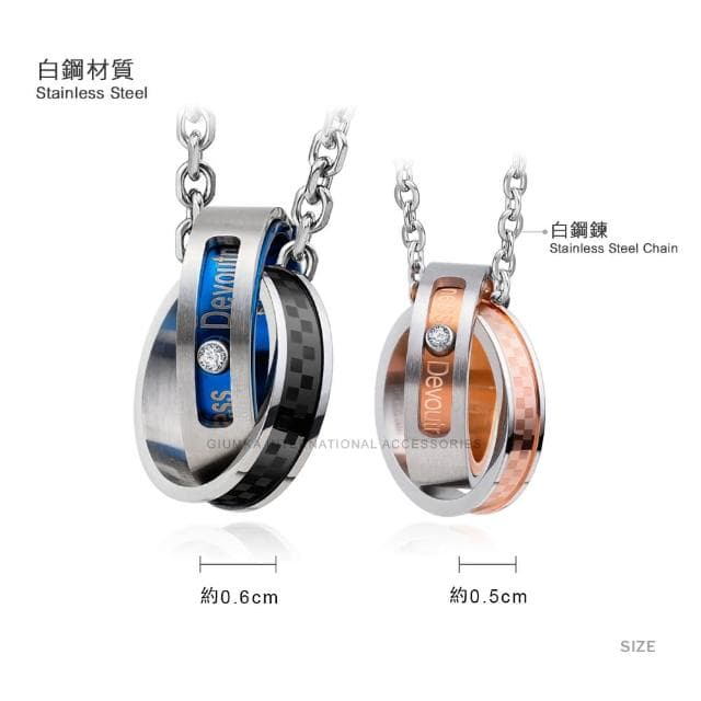 【GIUMKA】情侶項鍊．虔誠告白．情人節禮物(藍/玫金)