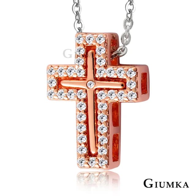 【GIUMKA】項鍊 ．十字信念．玫金(生日禮物．送禮)
