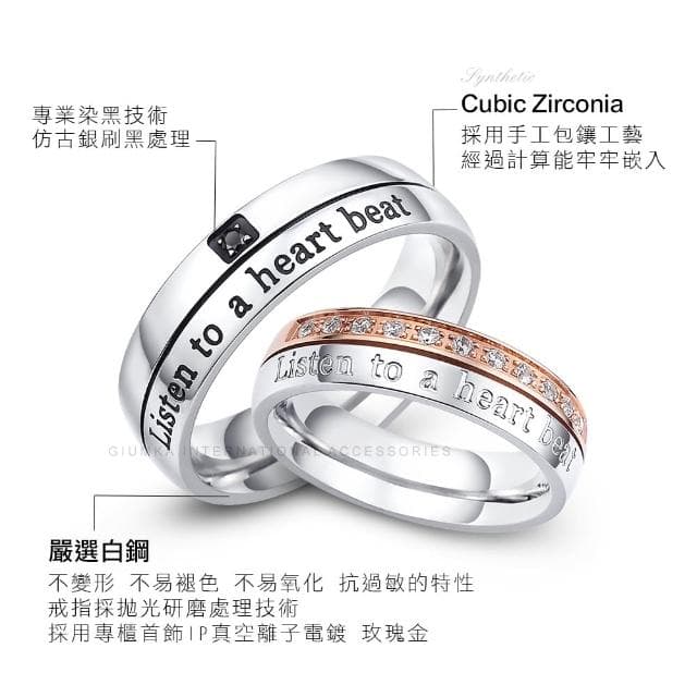 【GIUMKA】情侶對戒．心動白鋼．情人節禮物(銀色)