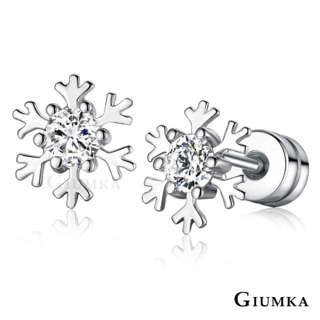 【GIUMKA】耳環．聖誕小雪花．栓扣．A款(聖誕節禮物．送禮)