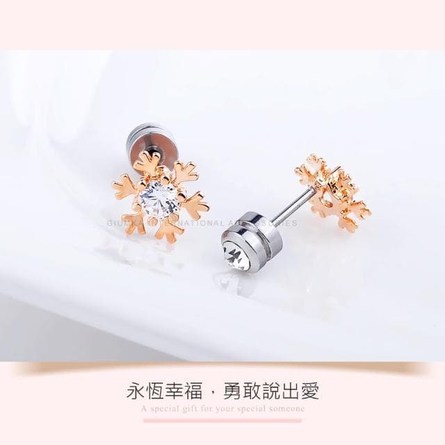 【GIUMKA】耳環．聖誕小雪花．栓扣．A款(聖誕節禮物．送禮)