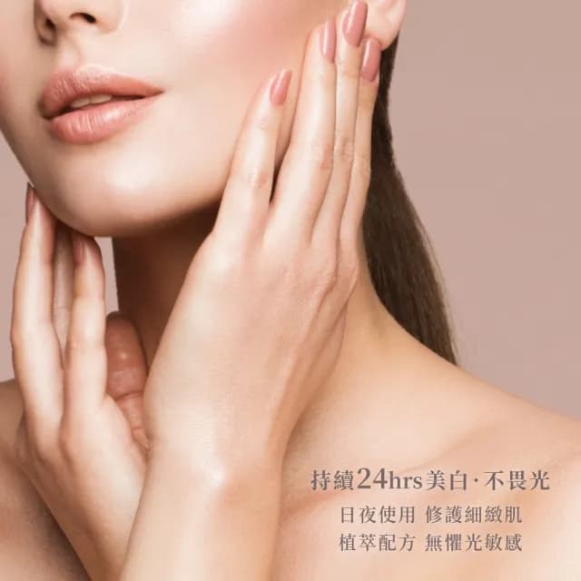 【BEVY C.】即期品-極淬美白化妝水3件組(亮白濕敷團購組/效期至2026.05)