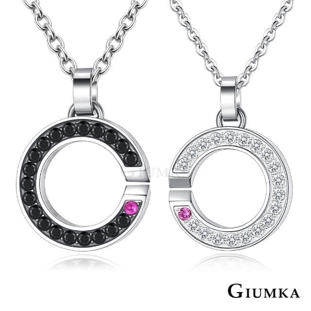 【GIUMKA】新年禮物．開運．情侶對鍊．送禮．無限項鍊．快速倉(銀色款)
