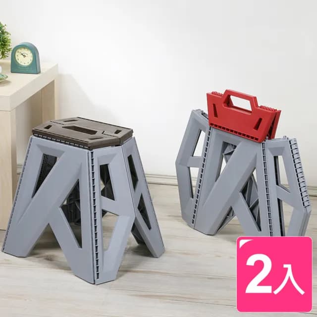 【真心良品】金剛止滑大款摺合椅-2入(摺疊椅 中秋必備 烤肉)