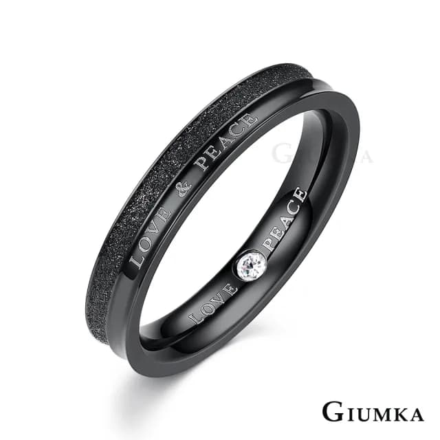 【GIUMKA】新年禮物．開運．情侶對戒-單個價(黑色)