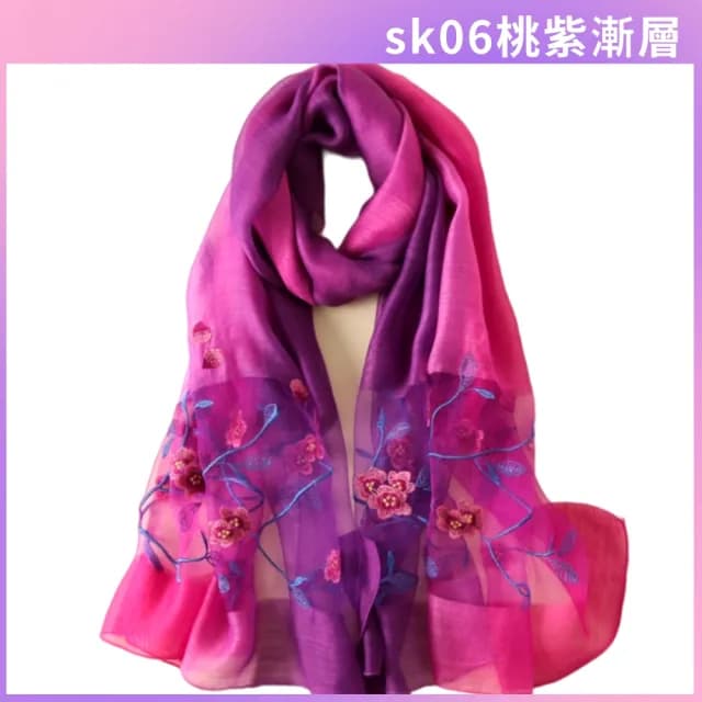 【I.Dear】三生三世十里桃花刺繡蠶絲羊毛混紡圍巾(5色)