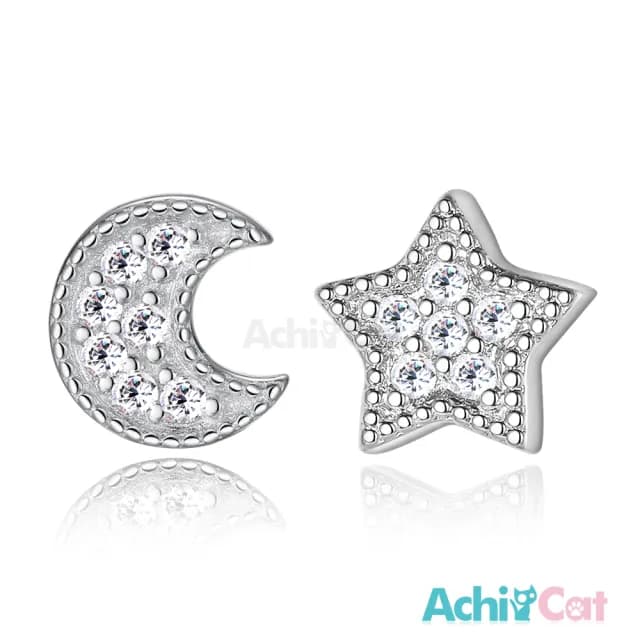 【AchiCat】純銀耳環．耳針式．星月(送閨蜜．新年禮物)