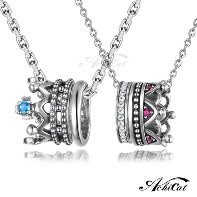 【AchiCat】情侶對鍊．925純銀項鍊 ．皇冠(送女友．新年禮物)