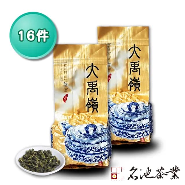 【名池茶業】大禹嶺品級手捻嵐香高冷烏龍75gx16包(共2斤)
