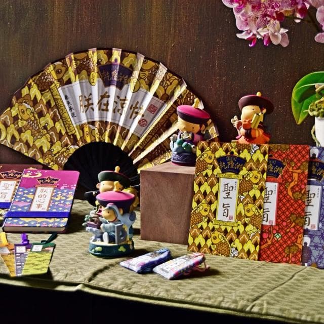 【TALES 神話言】公仔印章．朕的祝福 吉祥如意．乾隆游(文創 禮品 禮物 收藏)