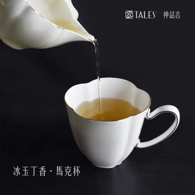 【TALES 神話言】花窗舞影-骨瓷馬克杯(文創 藝術 創新 器皿 禮物)