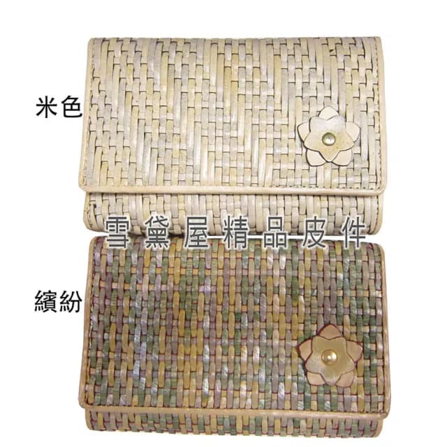 【SNOW.bagshop】情人節禮物 真皮包包  中夾復古皮夾四折暗釦型(主袋100%進口編織牛皮革材質)
